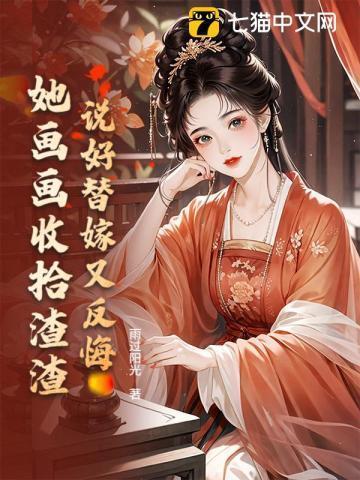 你有权保持沉默演员
