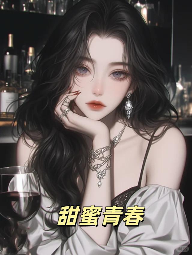 你有权保持沉默英文