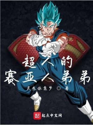 一起写我们的结局全文阅读