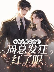 麻雀凤凰的电视剧全集