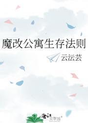 麻雀变凤凰百科