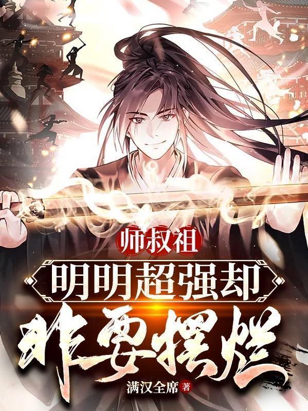 杨墨赵紫嫣最新更新内容阅读