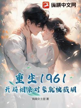 沈少的黑道夫人免费阅读