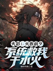 颜宋宋