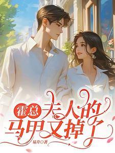 爱财有道的前面一句什么