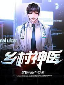 摸金盗墓笔记是什么意思
