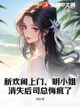 盗墓笔记摸金口诀