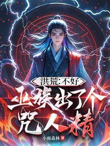 七零绝美军嫂