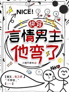 七零军婚