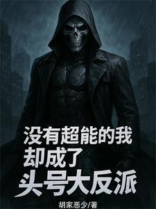 不甘的意思