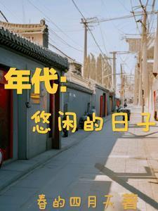 崔钰是谁