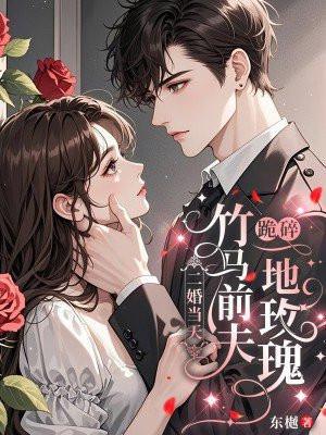 极道追杀好看吗