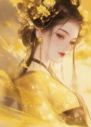 大副不容易番外
