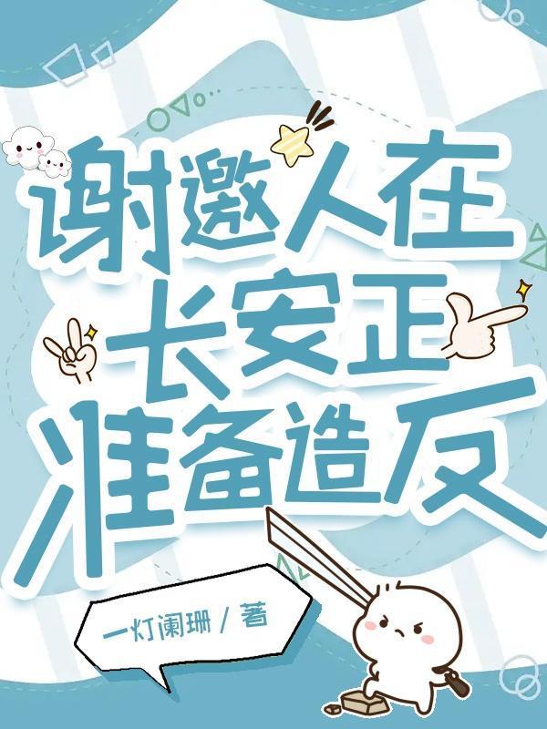 花嫁之约婚纱摄影