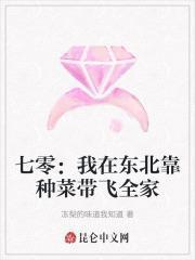 涅槃重生图片