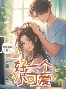 布局百度百科