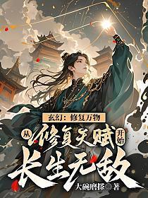布局完整版