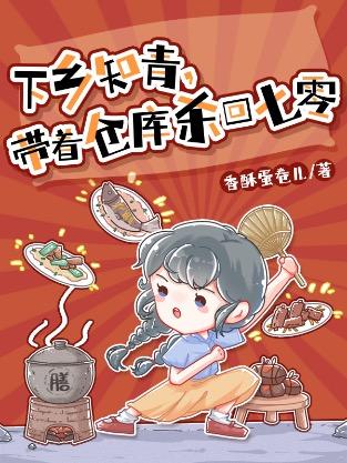心之萌宠