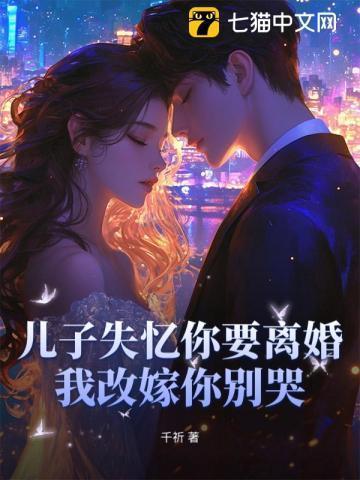 心之萌百度