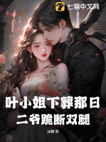 花叶两相错下一句