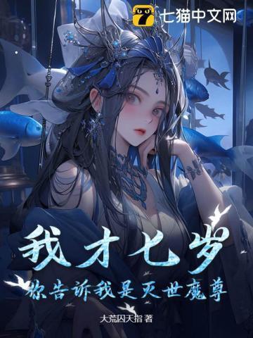 生生相错两不相见