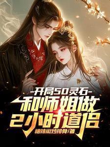 碧峰茶是什么茶叶