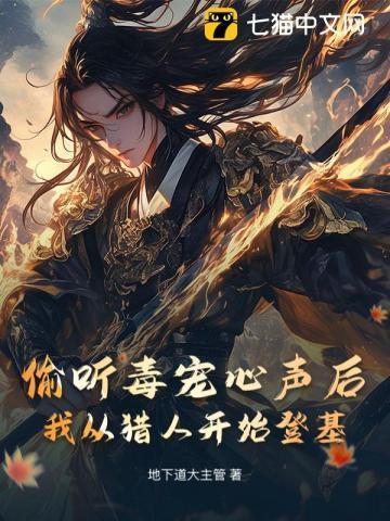 碧峰1舍