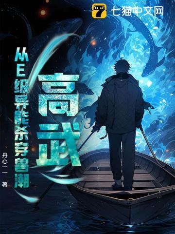 碧峰的意思是什么