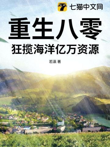 半暖时光电视剧免费观看完整版