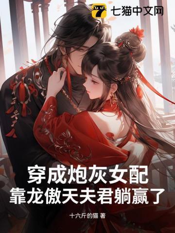 万相熔炉多少级