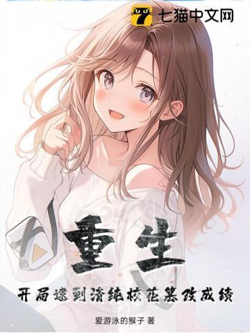 游戏融合现实