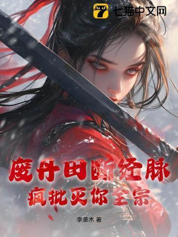 游戏融合现实的网游