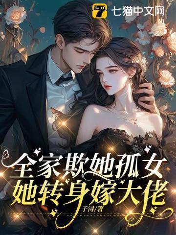 朕不想复国(穿书)