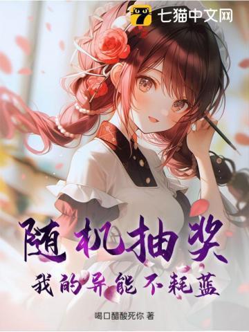 朕不想这样的