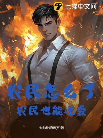 秀恩爱都得死by吕天逸