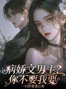 秀恩爱死得快搞笑图片