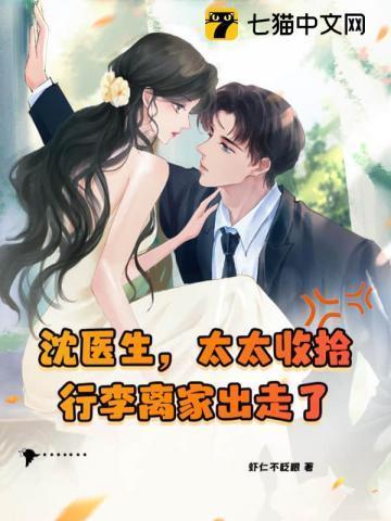 时擦笙离