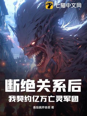 乖徒儿下山去吧