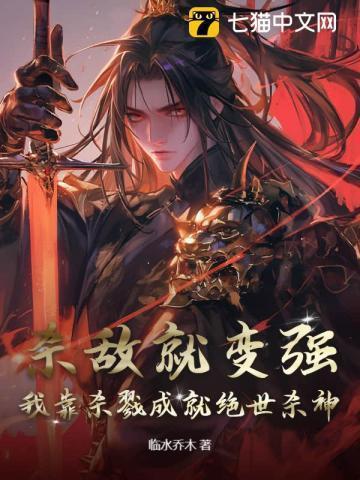 你师姐倾国倾城 第1章