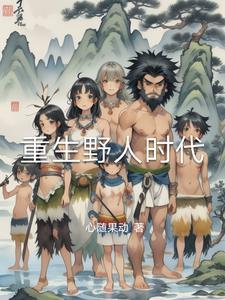 是你给我一半的爱情讲的什么