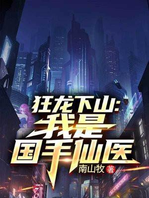 如何养殖高岭之花鹦鹉
