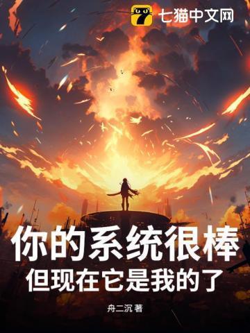 陆宜南介绍