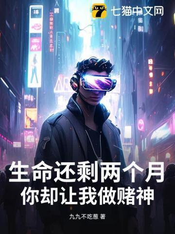 恕爱卿