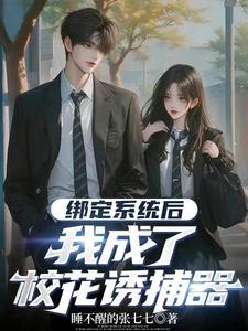 男尊女贵之一