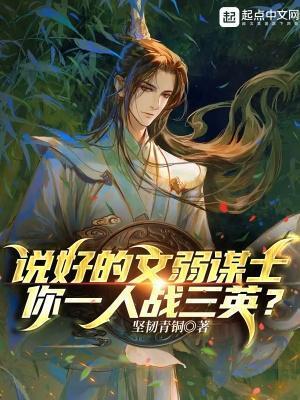 一嫁南希爱终生