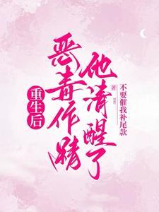 公主甜心校园美发屋
