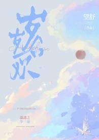 斩妖除魔百度百科