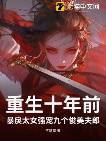 狱中出来的人心理会有什么区别