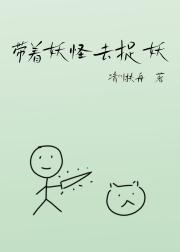 相煎何太急(重生)免费阅读