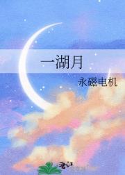 覆面十三刀攻受分别是哪些